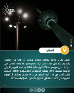 FB_IMG_1761232215361.jpg
