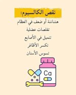 FB_IMG_1761230135196.jpg
