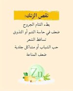 FB_IMG_1761230123145.jpg