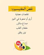 FB_IMG_1761230127318.jpg