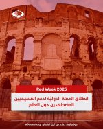 FB_IMG_1763316840307.jpg FB_IMG_1763316840307.jpg