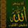 كلمات