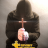 cross jesus